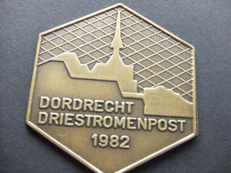 Dordrecht Driestromenpost 1982 nationale Postzegeltentoonstelling